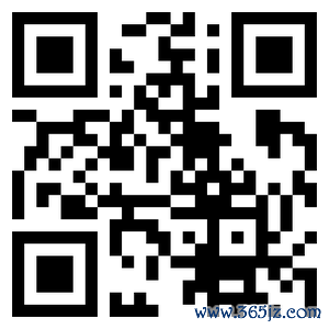 PayPay暂停IPO路演 评估伊朗战争对市场的影响