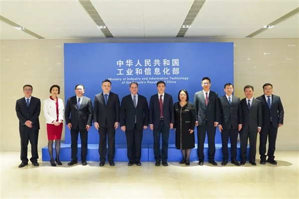 工信部负责人会见苹果、高通、SK海力士等跨国企业负责人