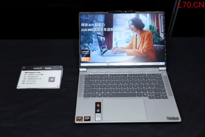 ThinkPad ThinkBook14+