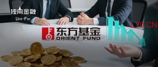 东方基金14年掌舵人谢幕！留下的1200亿“江山”，偏科靠谁化解？