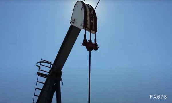 伊朗警告油价200美元+海峡商船再遭袭，IEA紧急释放创纪录储备