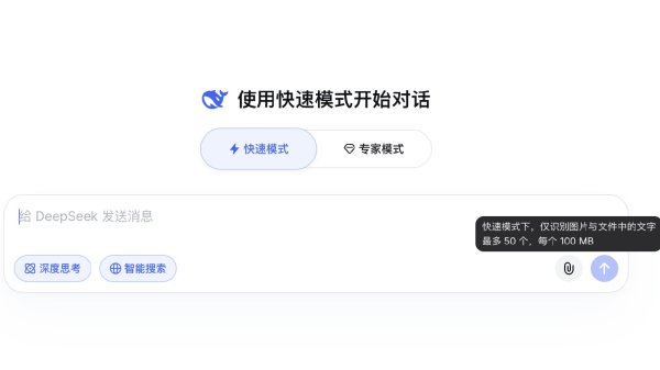 印度SENSEX30指数开盘涨3.58%