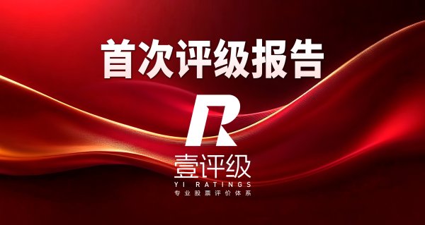 北京君正：目前DRAM产品比较紧俏，DDR4和LPDDR4供不应求