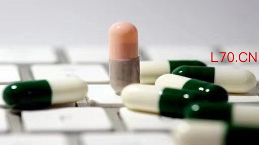 伊朗称逮捕19名美以雇佣人员 并查获137支武器