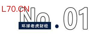 从关联交易到并购股东资产，陈学利操盘威高血净“内循环”资本局