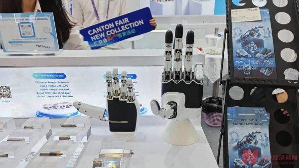 广交会首日，这些“新面孔”杀疯了：张雪机车展位成了打卡点，安防无人机“隐形冠军”扎进消费级赛道??