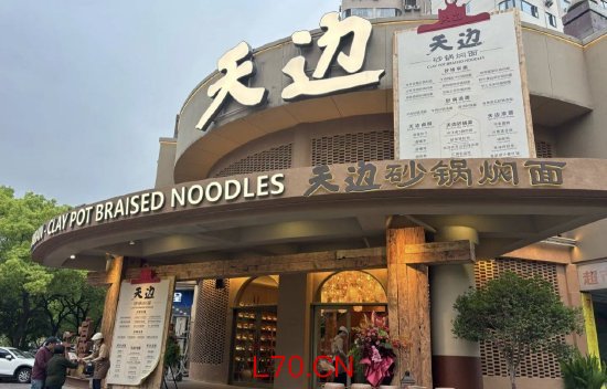 “锅比脸大，面比手小” 贾国龙狂开11家焖面馆，部分中差评已超20%，西贝将加速“换壳”？