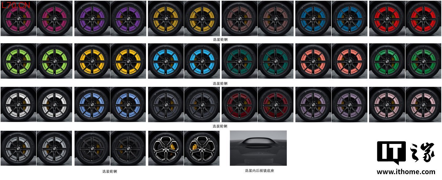 2026（第十九届）北京国际汽车展览会专题