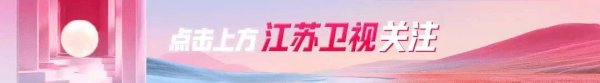 粮食去哪了？钱弘俶：给我查！