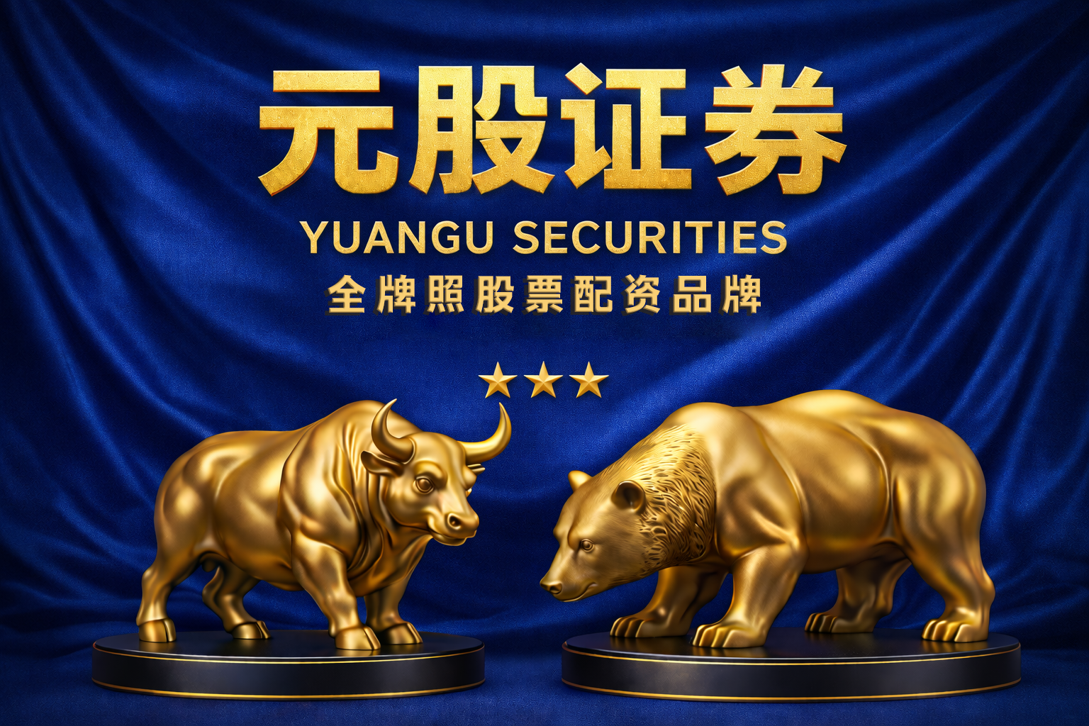 禾赛科技：与追觅科技深化战略合作，签订1000万颗JT系列激光雷达独供定点