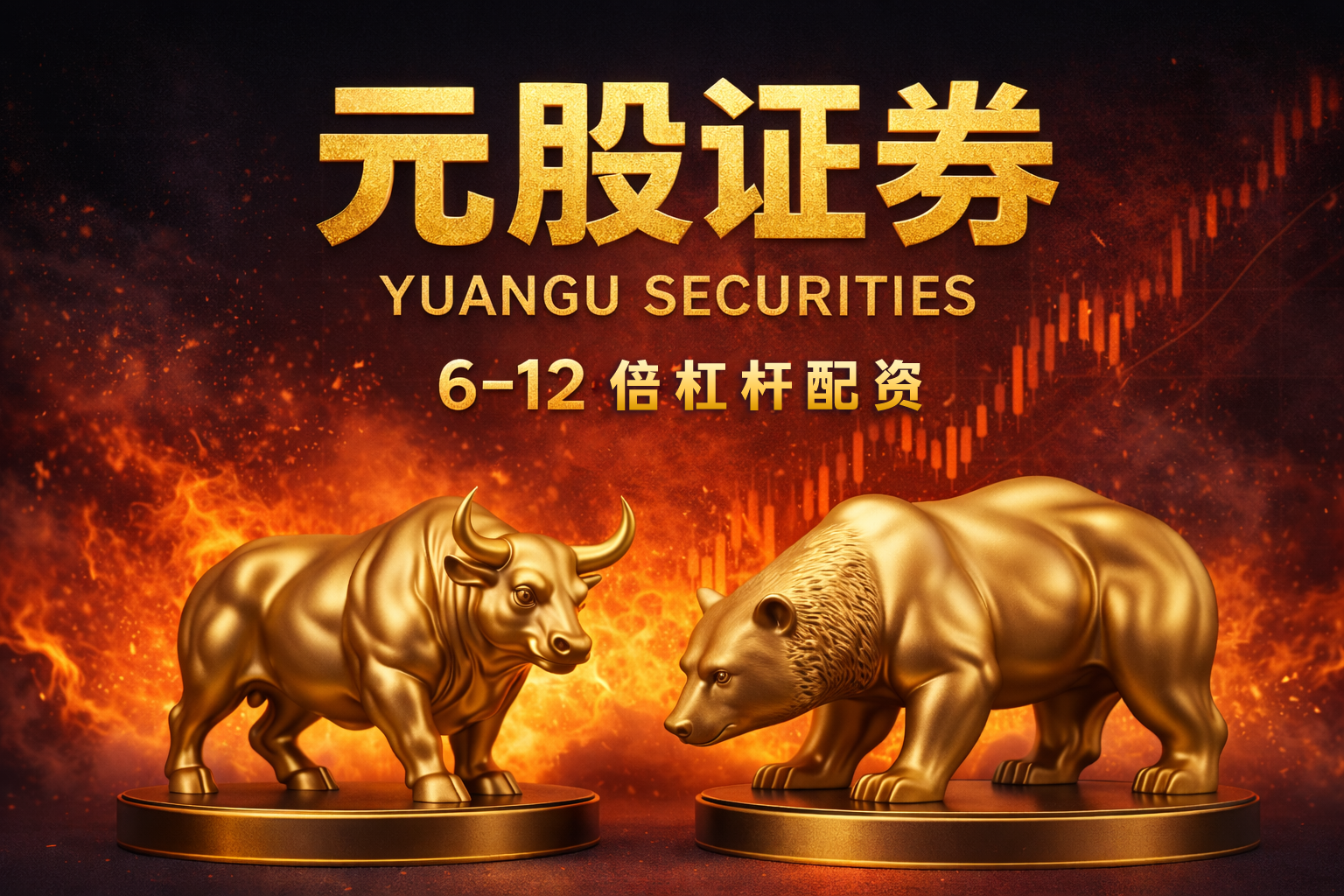 “众神集结”，华为乾崑 18 家合作车企高管同台亮相