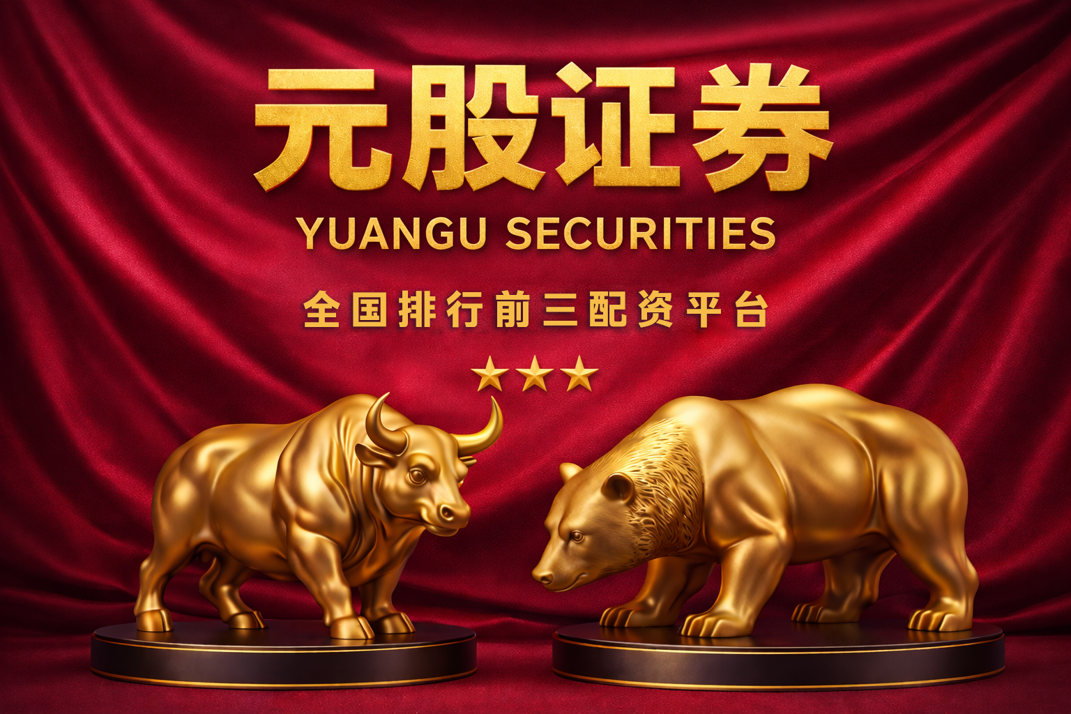 中裕能源(03633)4月14日斥资274.15万港元回购100万股