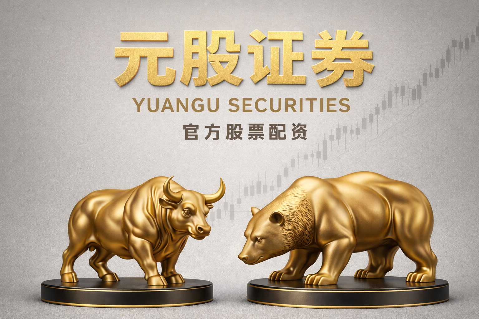 追觅科技连续8年保持平均100%营收增长，超30国市占第一