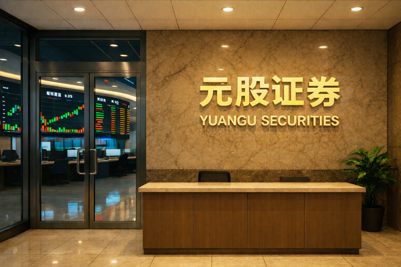 监管发布新版人身险负面清单，医疗险低保障、分红险画饼等被叫停