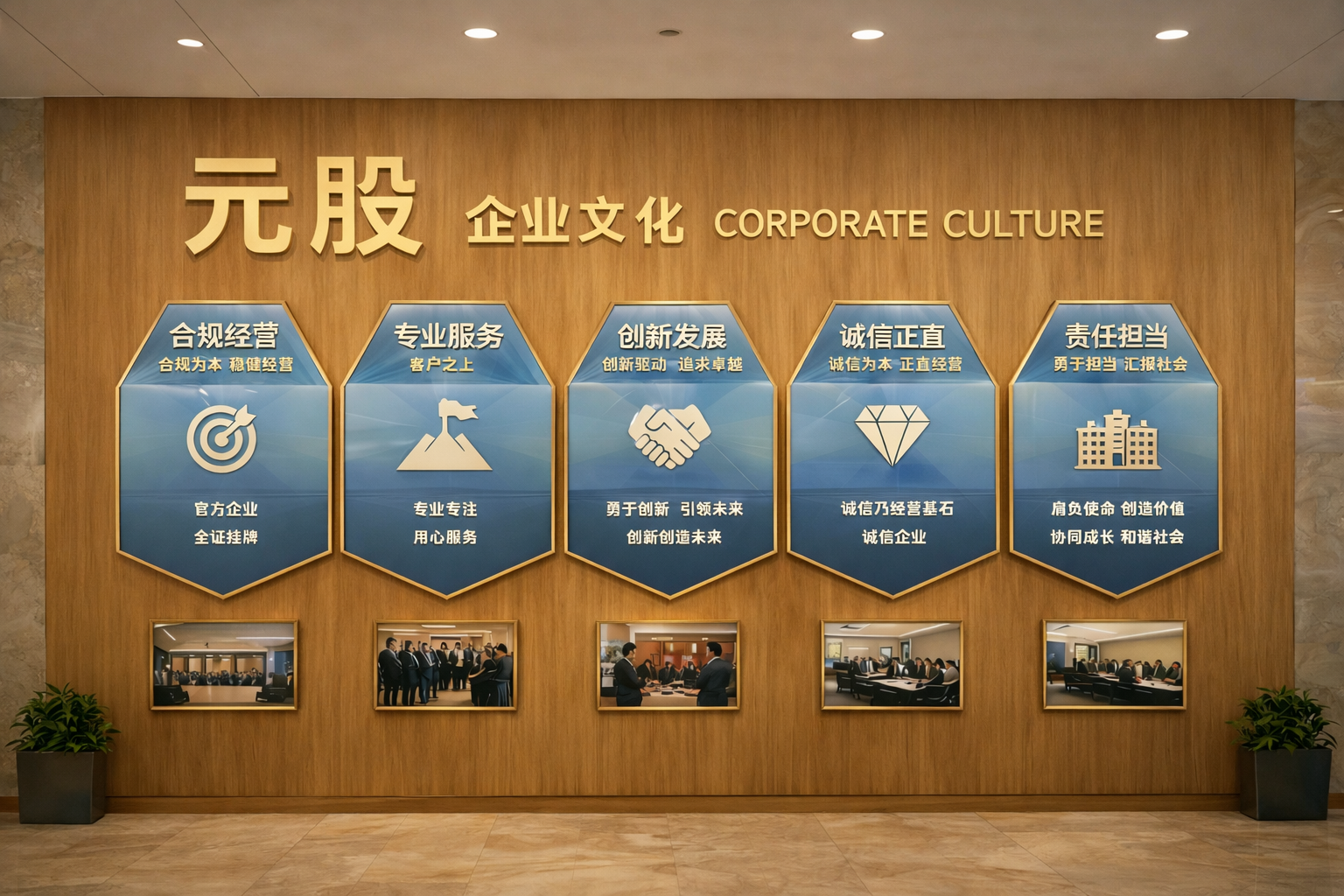 SpaceX为大规模IPO聘请21家银行